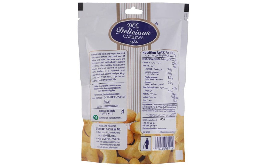 Dcc Delicious Roasted & Salted Cashews    Pack  80 grams